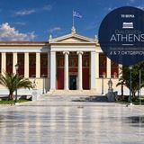Live η 2η ημέρα του Συνεδρίου «Διάλογοι για την Αθήνα» που οργανώνει η εφημερίδα ΤΟ ΒΗΜΑ υπό την αιγίδα του ΕΚΠΑ και του Δήμου Αθηναίων (6 -7 Οκτωβρίου)