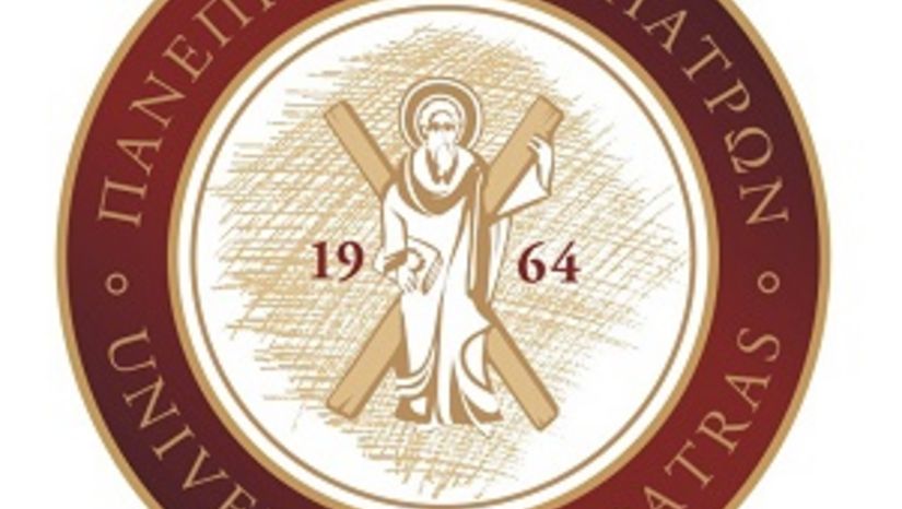 Πρόγραμμα Μεταπτυχιακών Σπουδών "Διοίκηση Επιχειρήσεων Τροφίμων ΜΒΑ" του Πανεπιστημίου Πατρών: Προκήρυξη επιλογής φοιτητών ακαδ. έτους 2026-2027