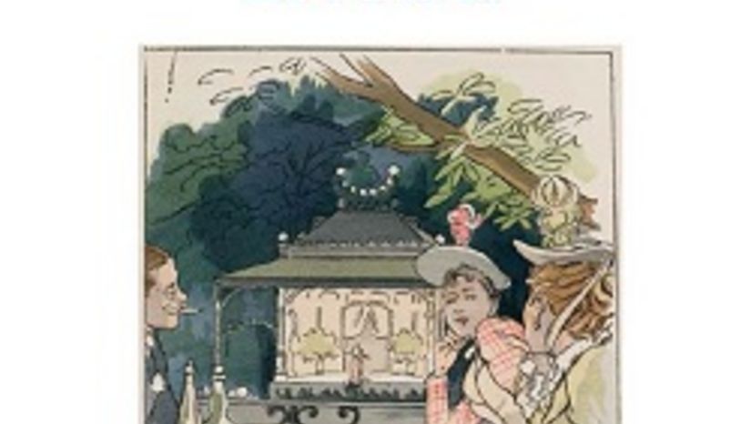 CAFE DU FLE - ΠΡΟΣΚΛΗΣΗ ΦΟΙΤΗΤΩΝ ΦΙΛΟΣΟΦΙΚΗΣ 2025-2026