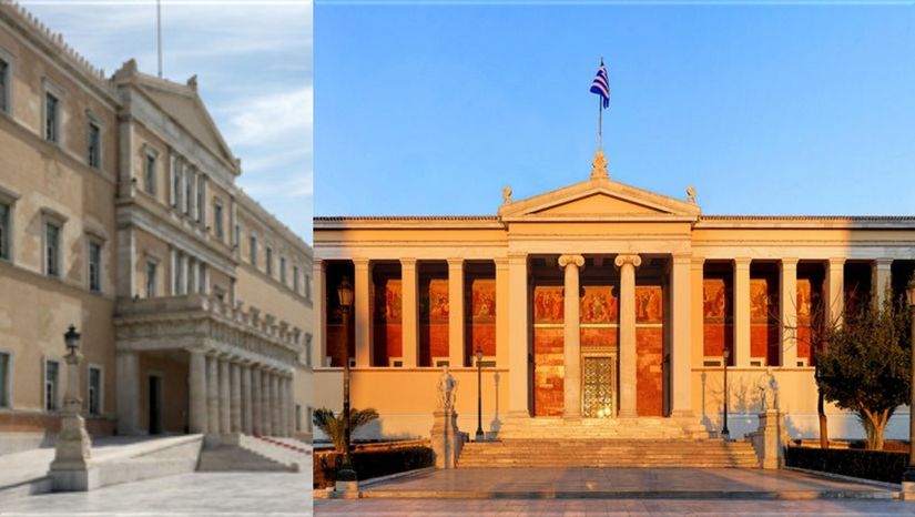 Συνάντηση του Προέδρου της Βουλής Νικήτα Κακλαμάνη με τον Πρύτανη του Εθνικού και Καποδιστριακού Πανεπιστημίου Αθηνών  Γεράσιμο Σιάσο