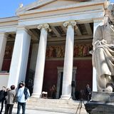 Έκτο πανεπιστήμιο στην Ευρωπαϊκή Ένωση το ΕΚΠΑ