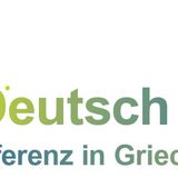 DEUTSCH BEWEGT - SAVE THE DATE!